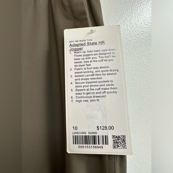 LuluLemon Adapted State High-Rise Jogger in Nomad - Picture 6 of 9